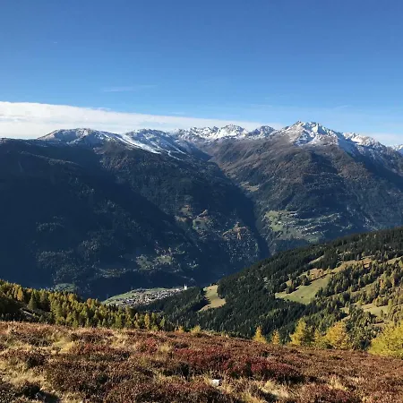 Fliess Apartment شقة