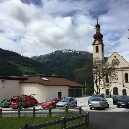 Fliess Apartment 弗利斯